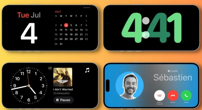 河东苹果手机维修分享iOS17横屏充电待机显示有什么好处 