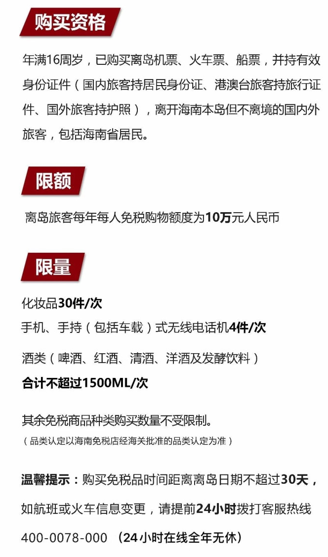河东苹果手机维修分享琼版 iPhone 12 售价 4784 元起，如何才能买到 