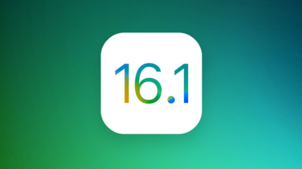 河东苹果手机维修分享iOS 16.1 RC版升级_iOS 16.1 RC版一键刷机教程 