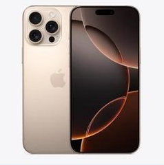 河东苹果维修点分享iPhone 16 Pro Max扩容封胶与散热隐患 
