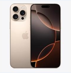 河东苹果维修点分享iPhone 16 Pro Max黑屏小众问题解析 